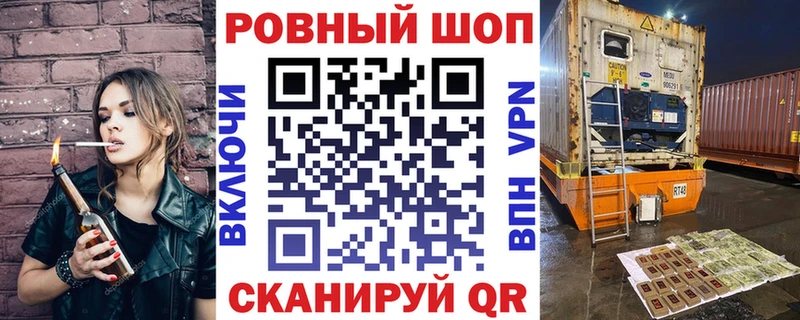 Купить наркоту Баксан Alpha-PVP Мефедрон мега рабочий сайт Каннабис