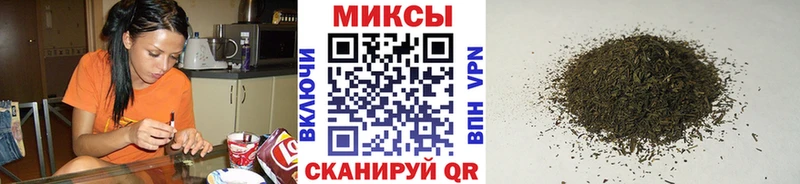 БУТИРАТ оксибутират  цены наркотик  OMG ONION  Баксан 