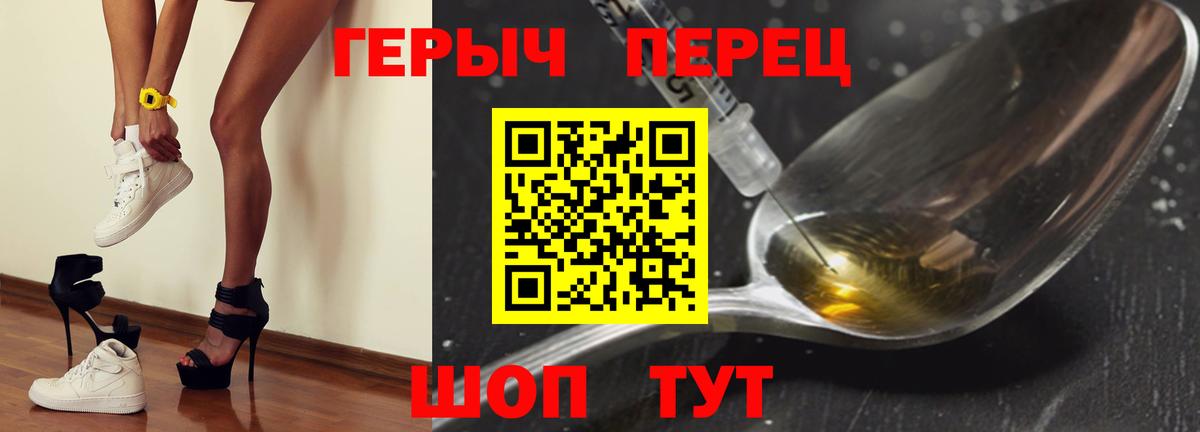 Баксан  ГЕРОИН Афган  Вход с VPN 