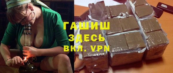 2c-b Ростов