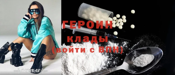 2c-b Ростов