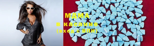 2c-b Ростов