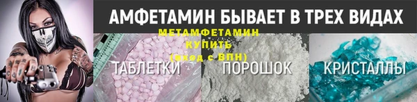 гашишное масло Россошь