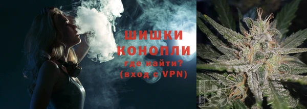 гашишное масло Россошь