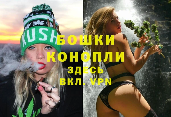 2c-b Ростов