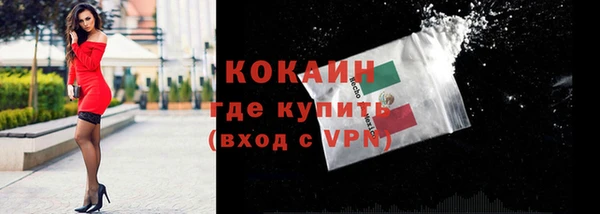 2c-b Ростов