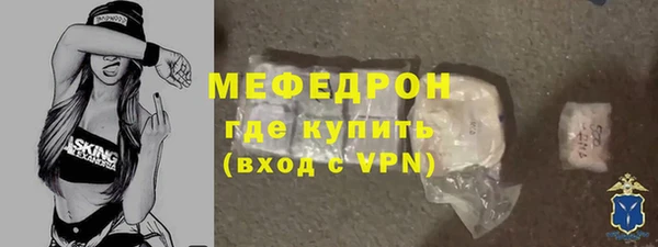 гашишное масло Россошь