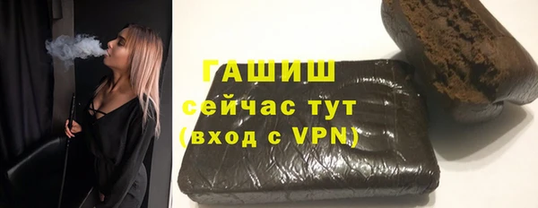 2c-b Ростов