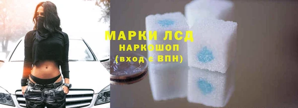 2c-b Ростов