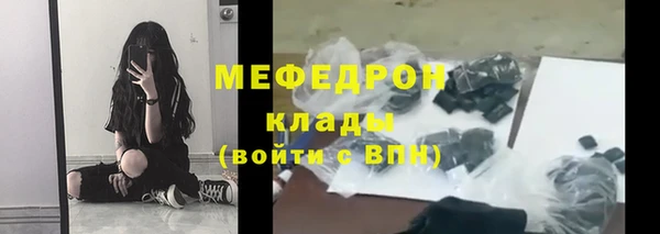 2c-b Ростов