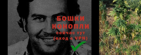 спайс Вязники