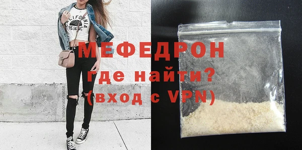 2c-b Ростов
