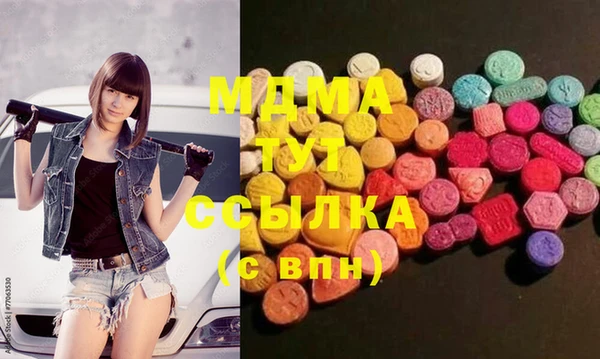 2c-b Ростов