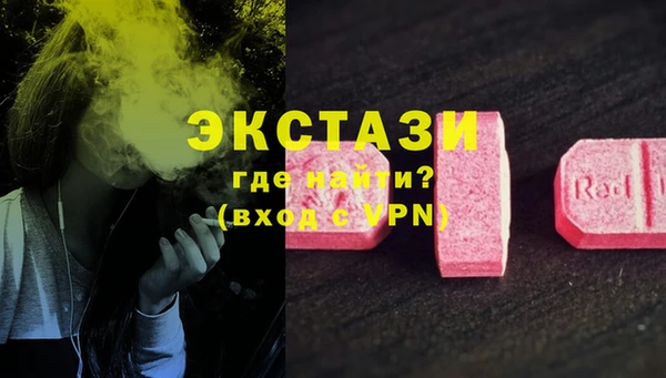 2c-b Ростов