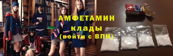 гашишное масло Россошь