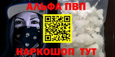 СК Аргун