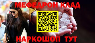 герыч Апрелевка