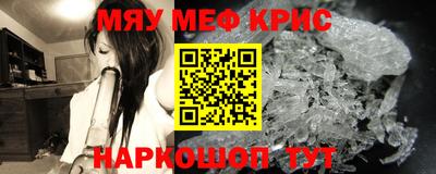 эйфоретик Апрелевка