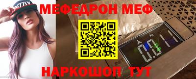 каннабис Аргун