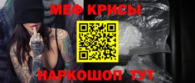 герыч Апрелевка
