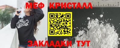 СК Аргун