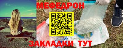 СК Аргун
