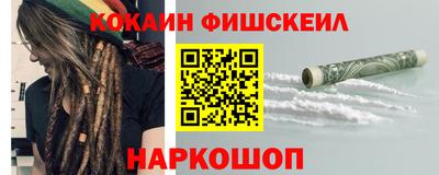 СК Аргун