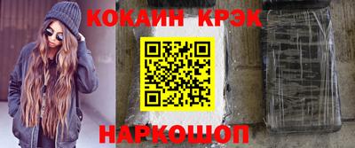 каннабис Аргун