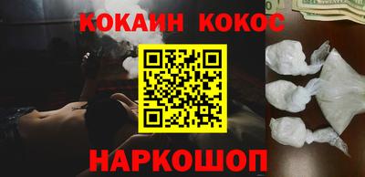 герыч Апрелевка