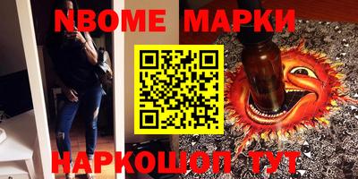 СК Аргун