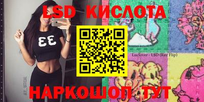 кокаин перу Азнакаево