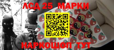 СК Аргун