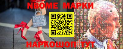 мефедрон Абинск