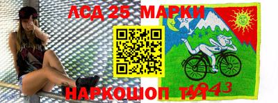 кокаин перу Азнакаево