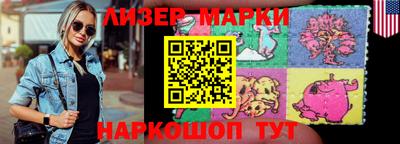 кокаин перу Азнакаево