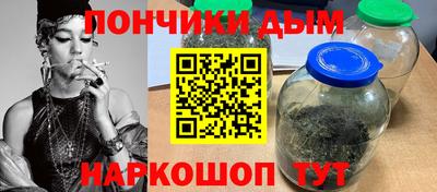 кокаин перу Азнакаево