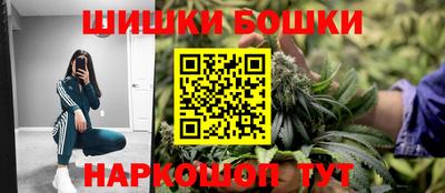 эйфоретик Апрелевка