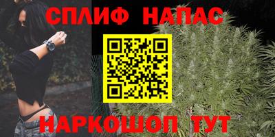 кокс Абакан