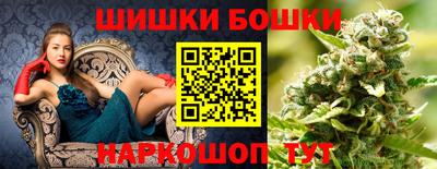 СК Аргун