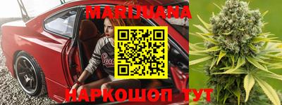 герыч Апрелевка