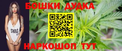 герыч Апрелевка