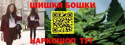 герыч Апрелевка