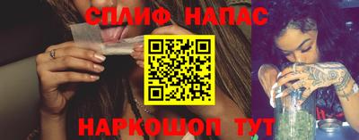 герыч Апрелевка
