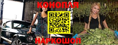 герыч Апрелевка