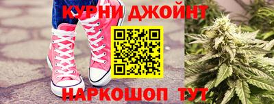 СК Аргун