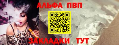 кокаин перу Азнакаево