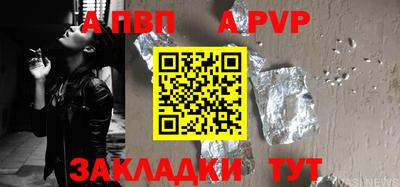 СК Аргун