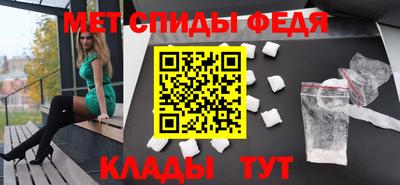 герыч Апрелевка