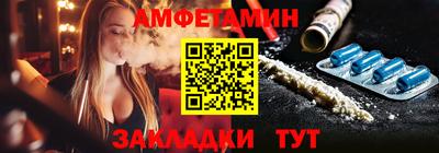 герыч Апрелевка