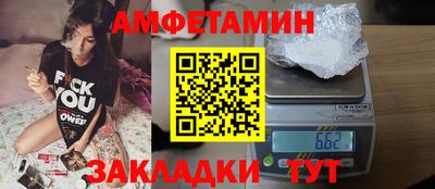 СК Аргун